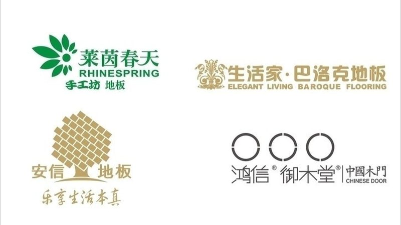 小标题：一、实木地板的误区认知